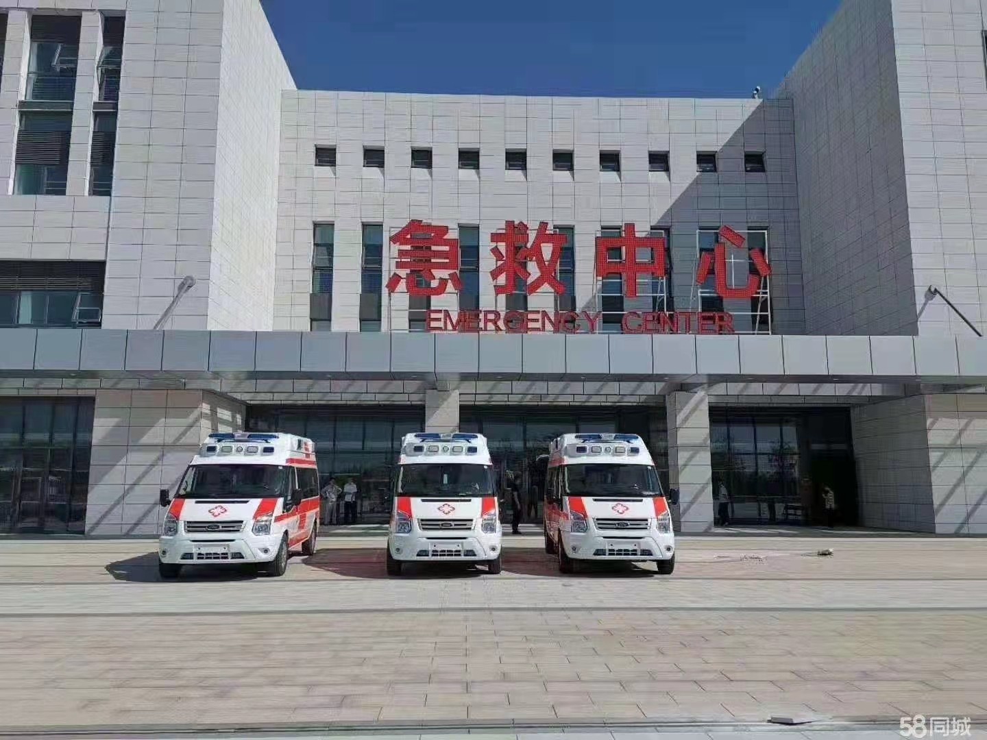 昭觉县妇婴监护型护送